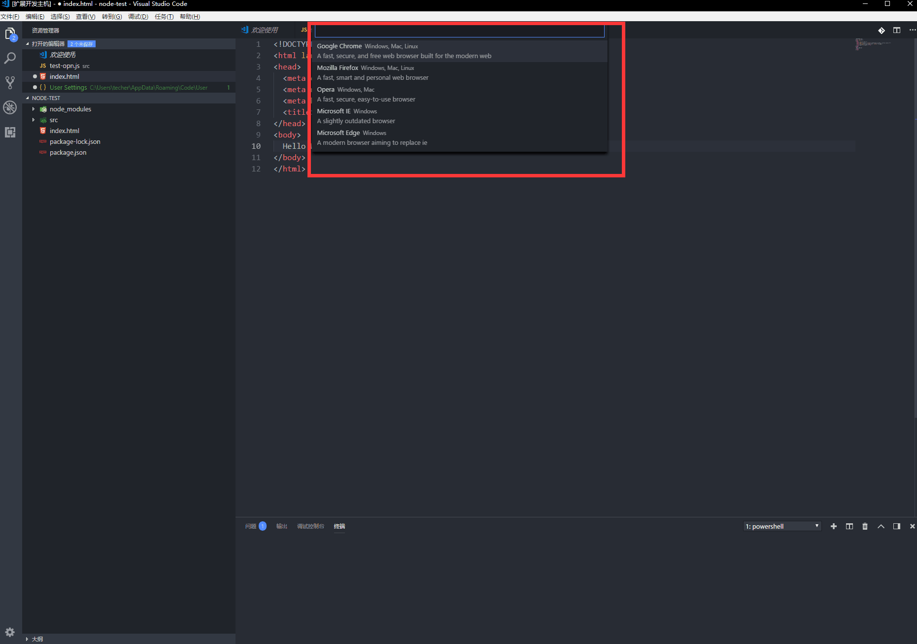 visual studio for mac connecting to visual studio online